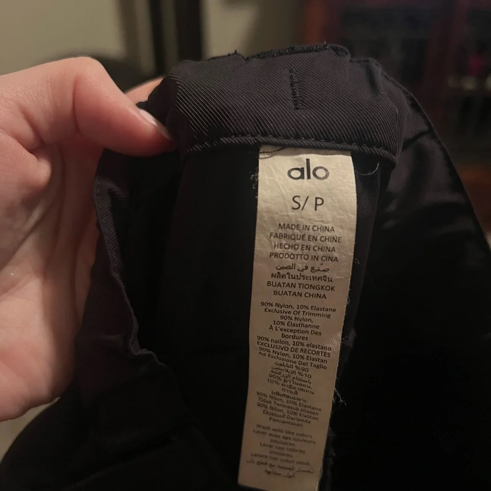 Alo All That Trouser - Picture 5 of 5